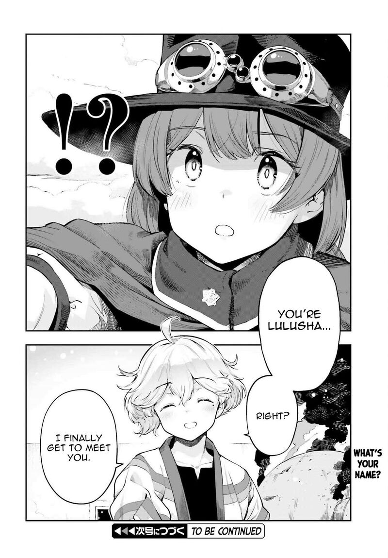 Exceeding Limits Can Only Be Handled By Reincarnated People Chapter 47 Page 20
