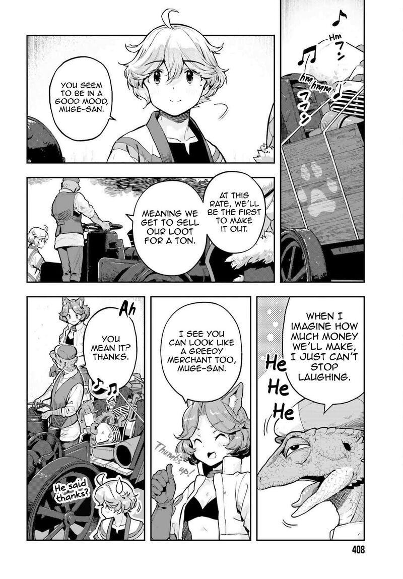 Exceeding Limits Can Only Be Handled By Reincarnated People Chapter 47 Page 4