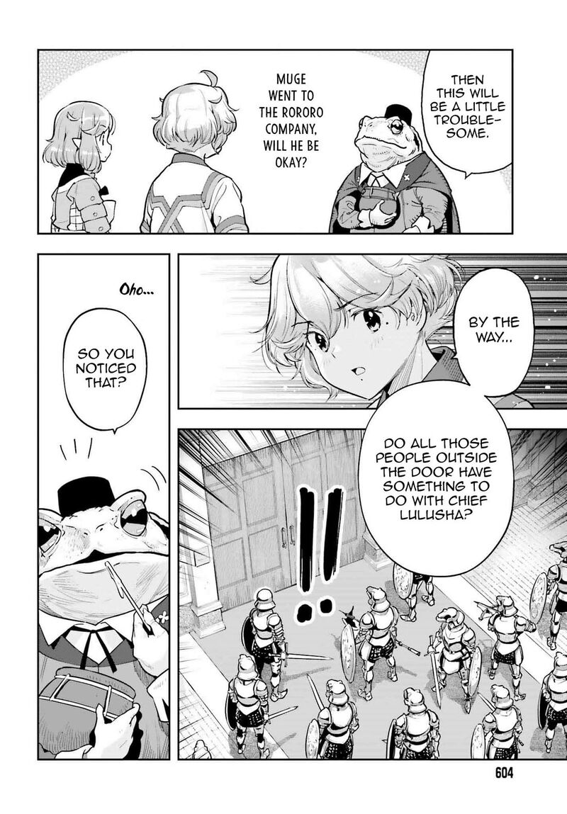 Exceeding Limits Can Only Be Handled By Reincarnated People Chapter 48 Page 17