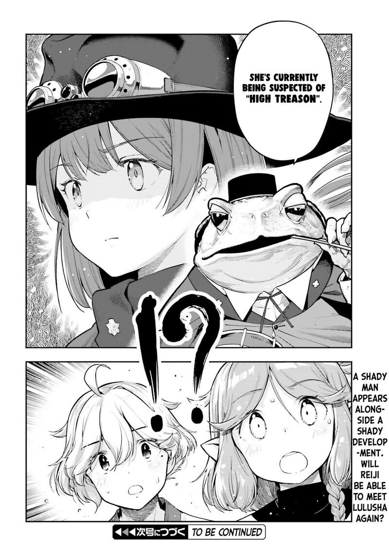 Exceeding Limits Can Only Be Handled By Reincarnated People Chapter 48 Page 19