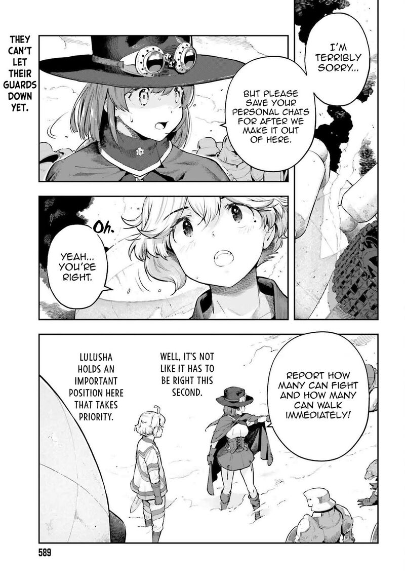 Exceeding Limits Can Only Be Handled By Reincarnated People Chapter 48 Page 2