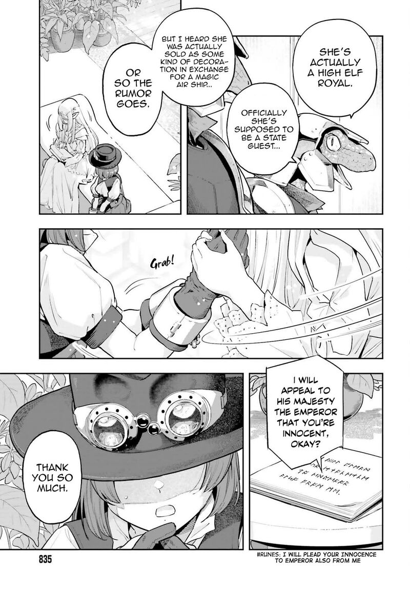 Exceeding Limits Can Only Be Handled By Reincarnated People Chapter 49 Page 12