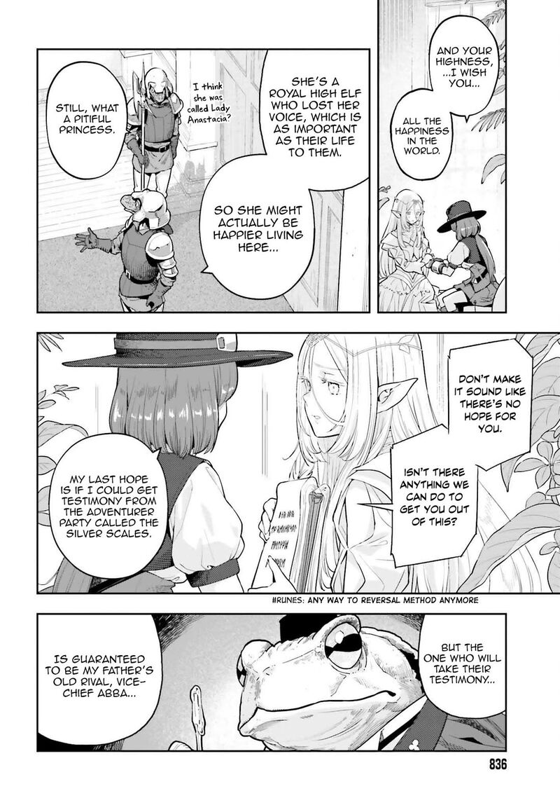 Exceeding Limits Can Only Be Handled By Reincarnated People Chapter 49 Page 13