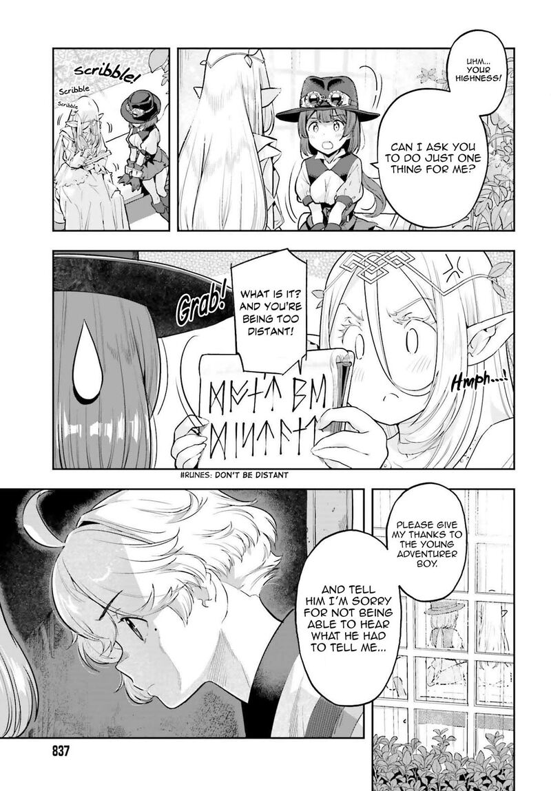 Exceeding Limits Can Only Be Handled By Reincarnated People Chapter 49 Page 14