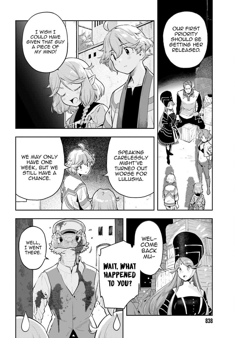 Exceeding Limits Can Only Be Handled By Reincarnated People Chapter 49 Page 15