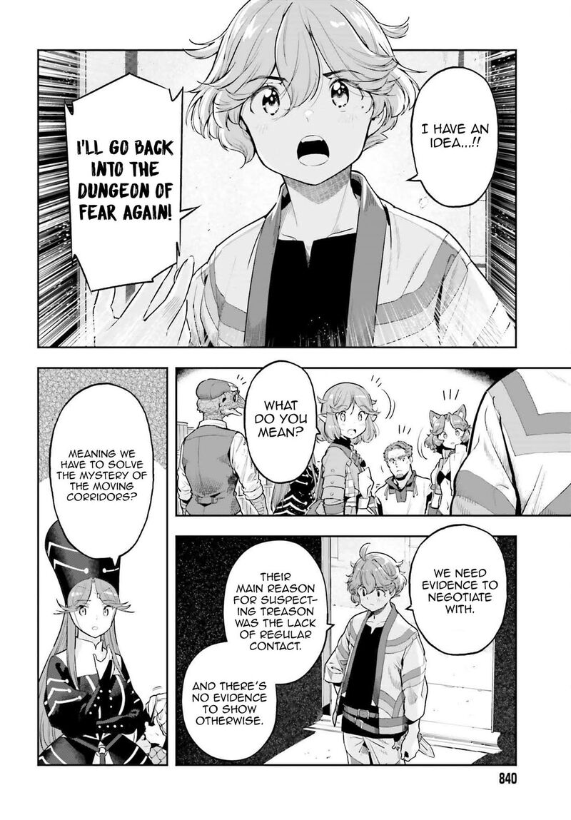 Exceeding Limits Can Only Be Handled By Reincarnated People Chapter 49 Page 17