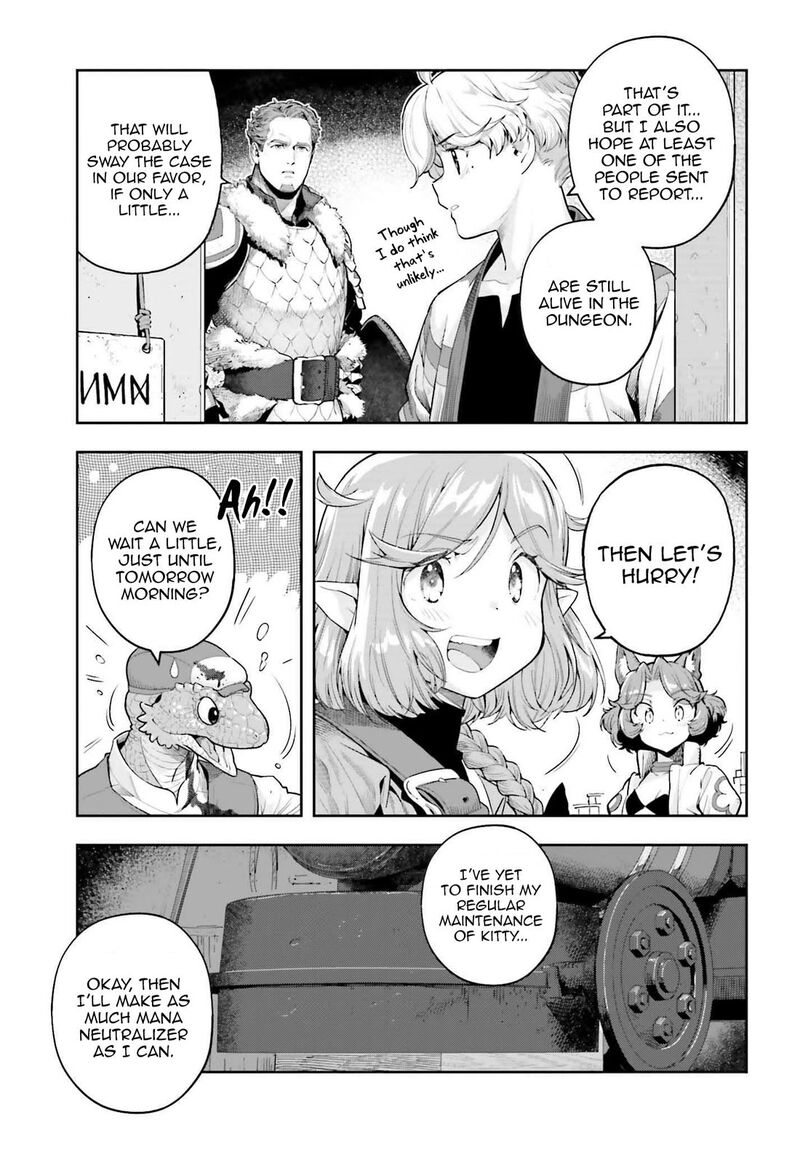 Exceeding Limits Can Only Be Handled By Reincarnated People Chapter 49 Page 18