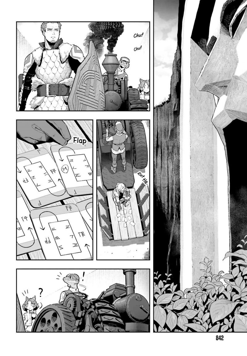 Exceeding Limits Can Only Be Handled By Reincarnated People Chapter 49 Page 19