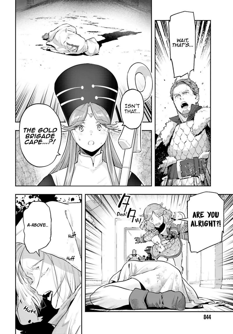 Exceeding Limits Can Only Be Handled By Reincarnated People Chapter 49 Page 21