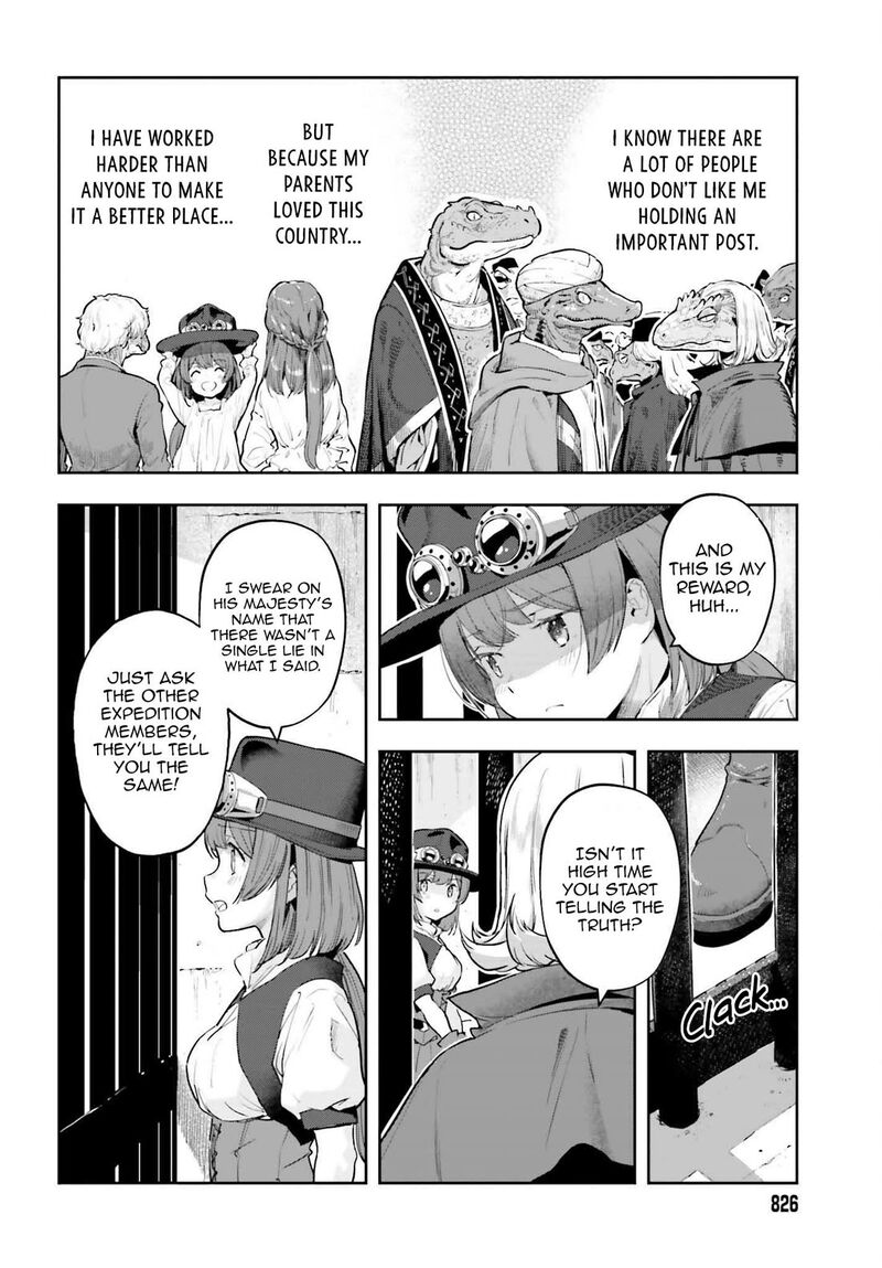 Exceeding Limits Can Only Be Handled By Reincarnated People Chapter 49 Page 3