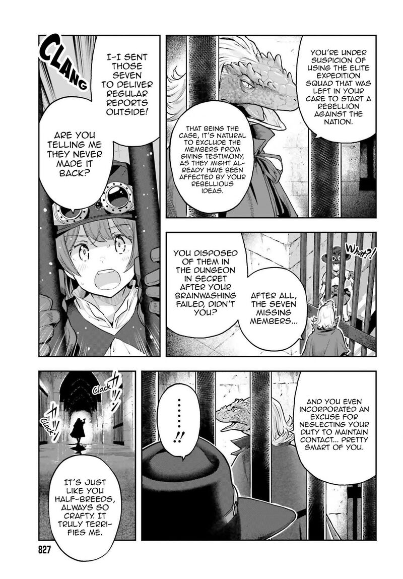 Exceeding Limits Can Only Be Handled By Reincarnated People Chapter 49 Page 4