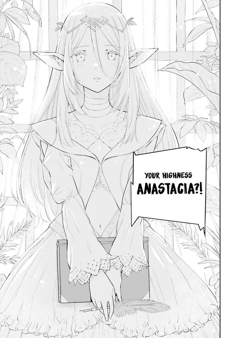 Exceeding Limits Can Only Be Handled By Reincarnated People Chapter 49 Page 8