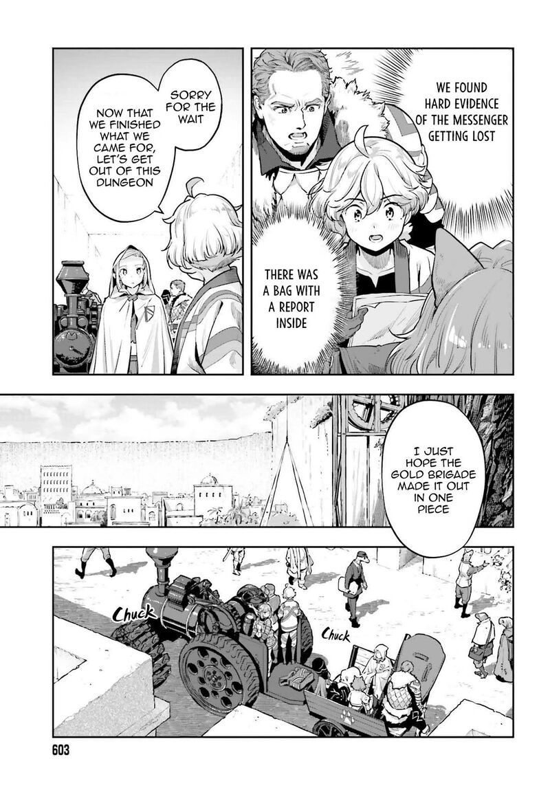 Exceeding Limits Can Only Be Handled By Reincarnated People Chapter 50 Page 11