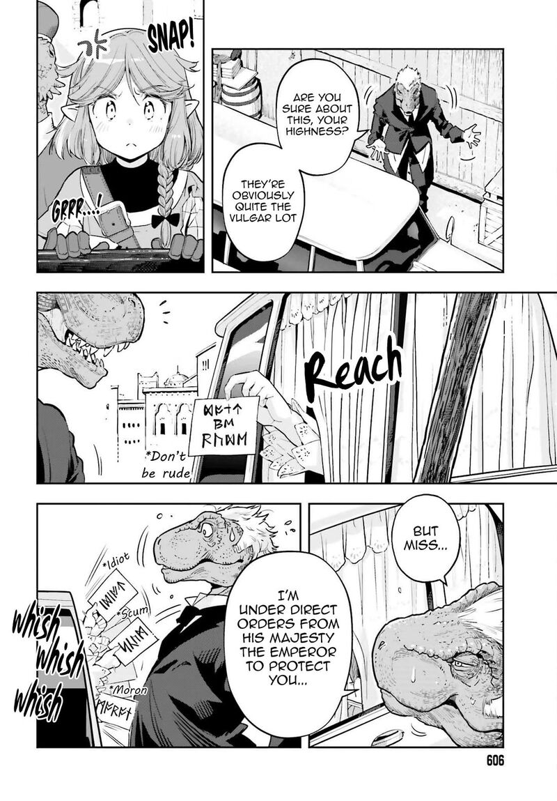 Exceeding Limits Can Only Be Handled By Reincarnated People Chapter 50 Page 14