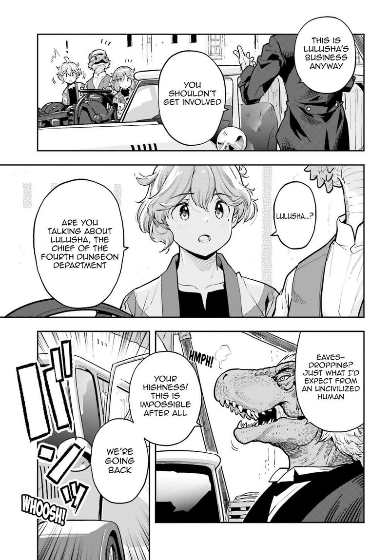 Exceeding Limits Can Only Be Handled By Reincarnated People Chapter 50 Page 15