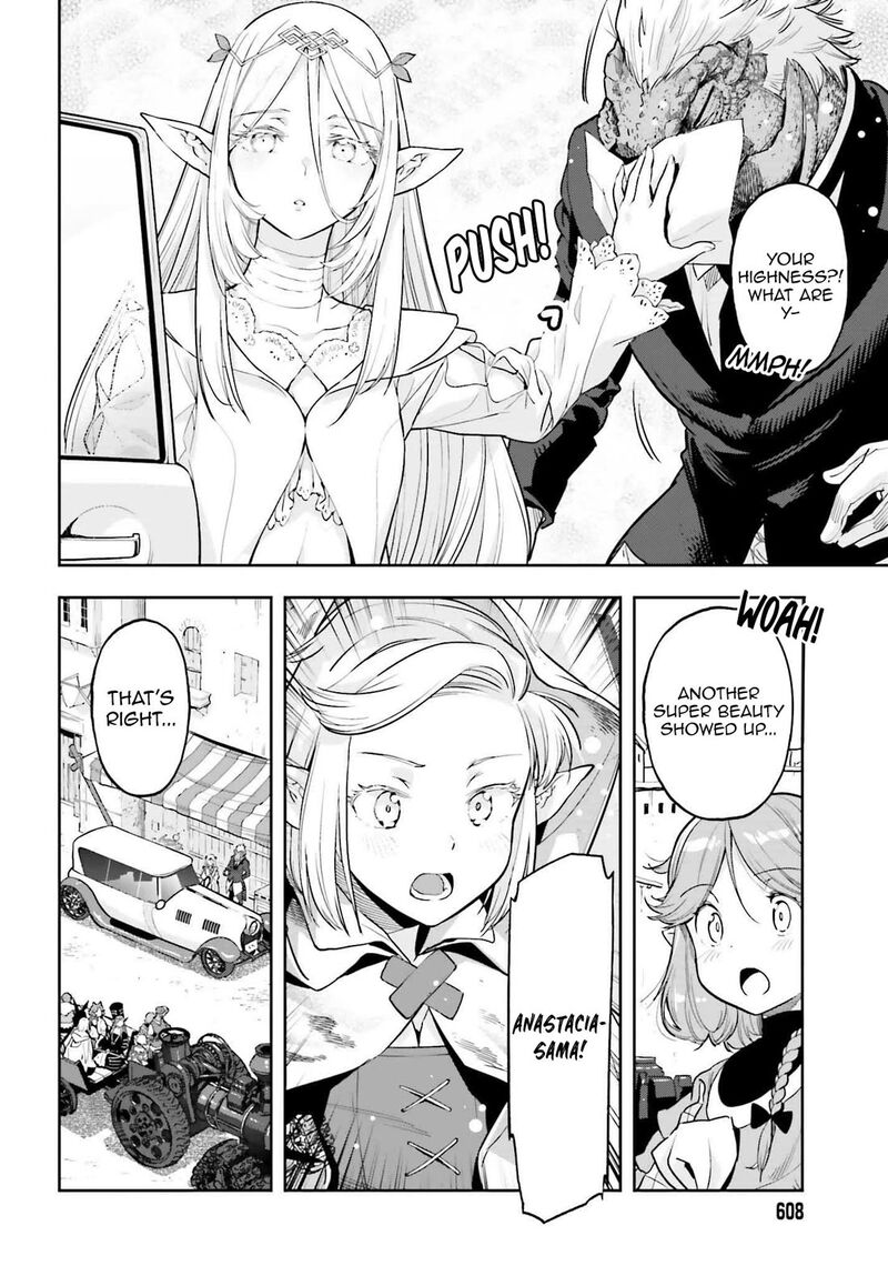 Exceeding Limits Can Only Be Handled By Reincarnated People Chapter 50 Page 16