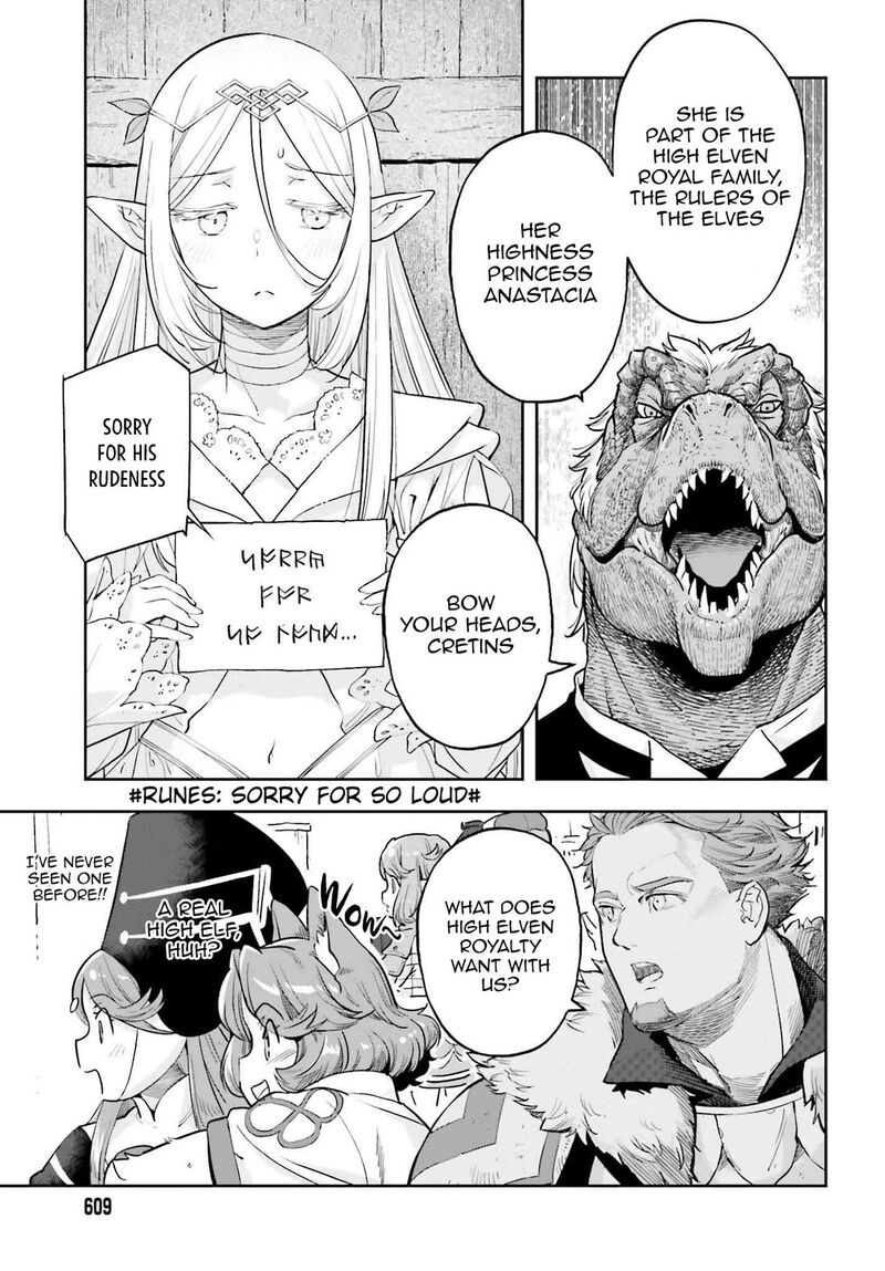 Exceeding Limits Can Only Be Handled By Reincarnated People Chapter 50 Page 17