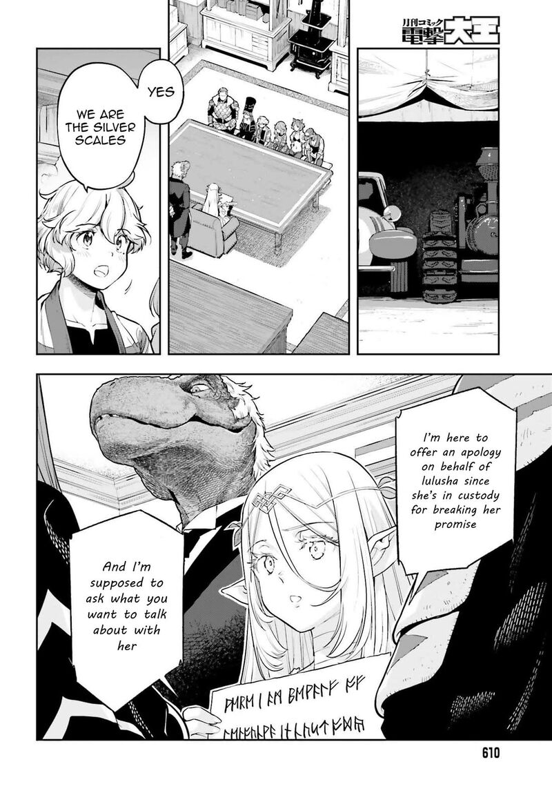 Exceeding Limits Can Only Be Handled By Reincarnated People Chapter 50 Page 18