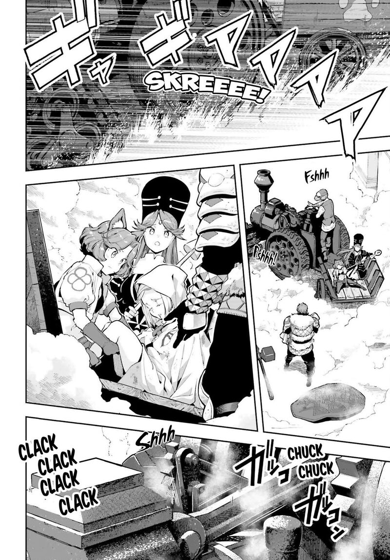 Exceeding Limits Can Only Be Handled By Reincarnated People Chapter 50 Page 2