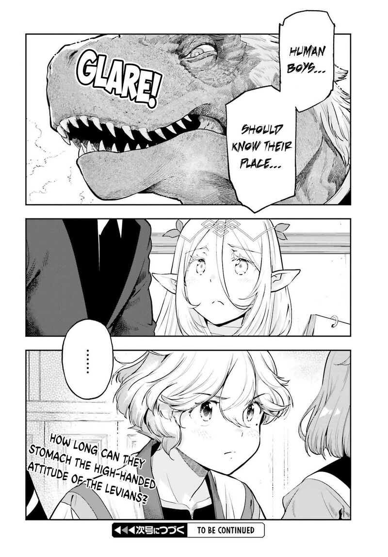 Exceeding Limits Can Only Be Handled By Reincarnated People Chapter 50 Page 20