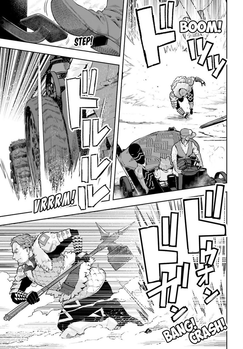 Exceeding Limits Can Only Be Handled By Reincarnated People Chapter 50 Page 3