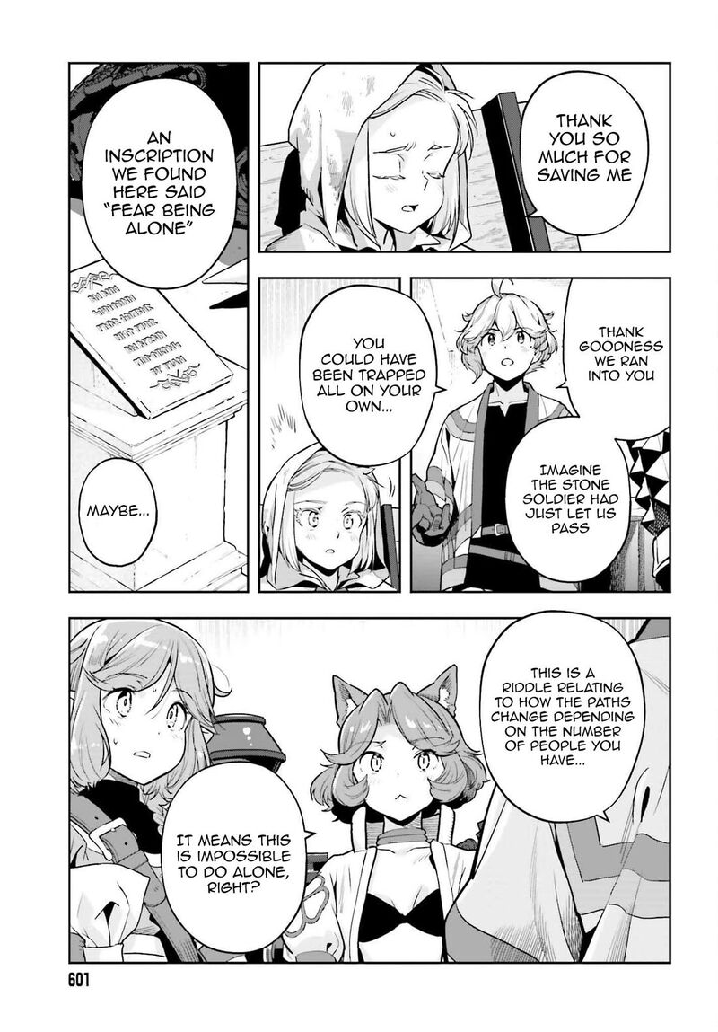 Exceeding Limits Can Only Be Handled By Reincarnated People Chapter 50 Page 9