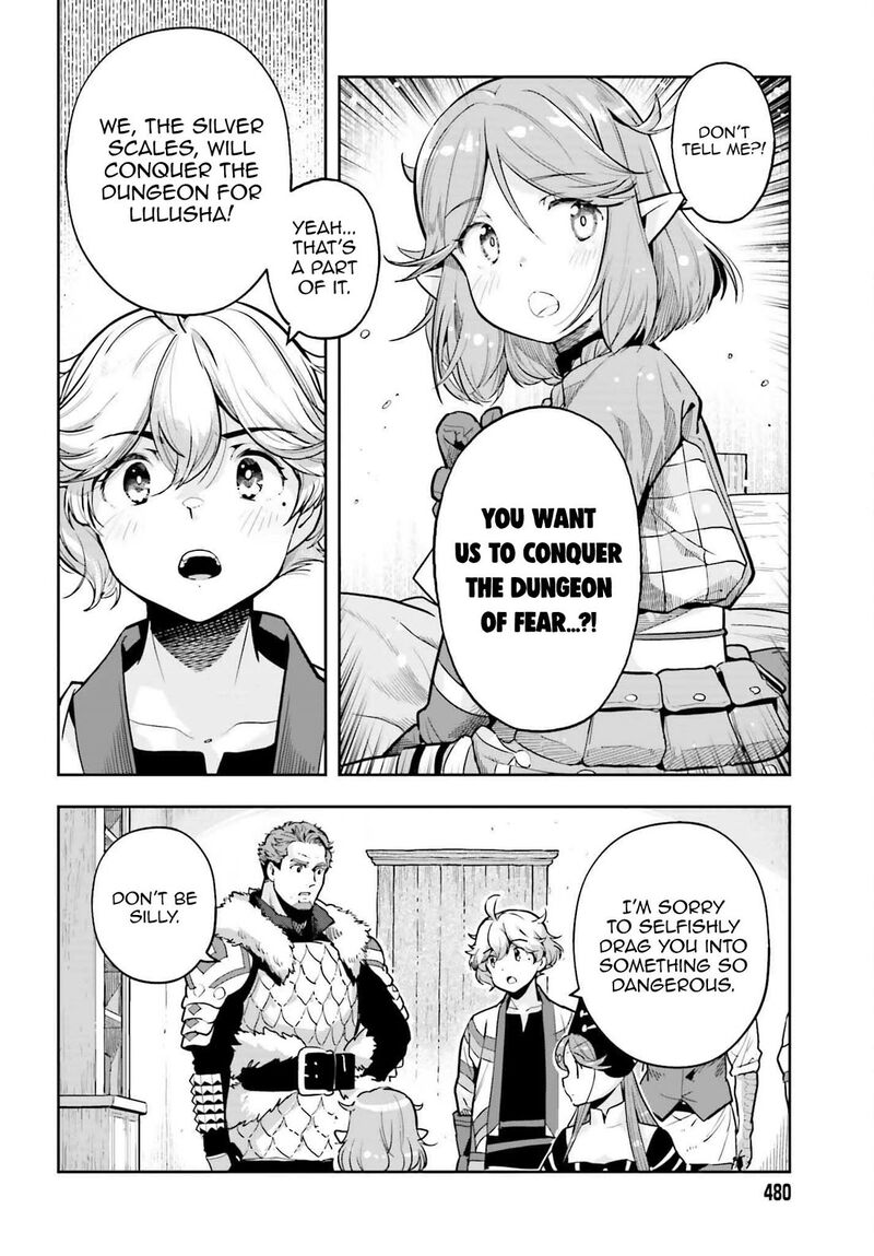 Exceeding Limits Can Only Be Handled By Reincarnated People Chapter 51 Page 12