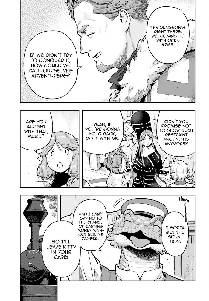 Exceeding Limits Can Only Be Handled By Reincarnated People Chapter 51 Page 13