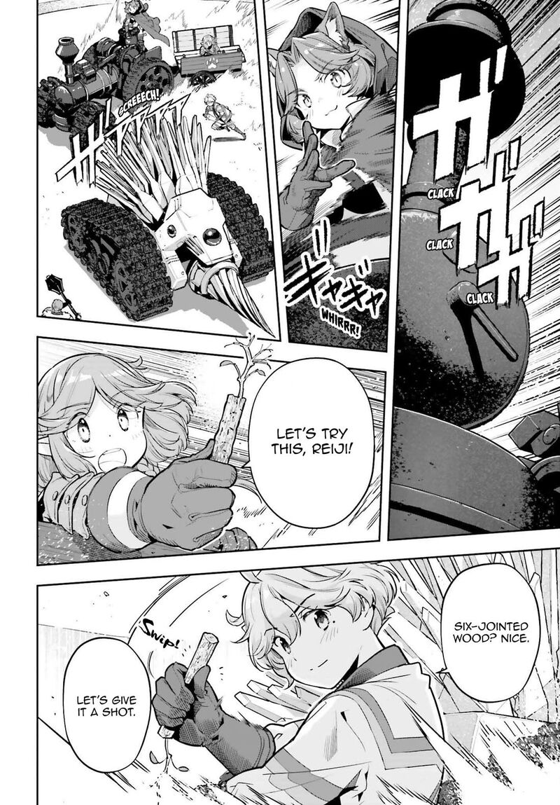 Exceeding Limits Can Only Be Handled By Reincarnated People Chapter 51 Page 14