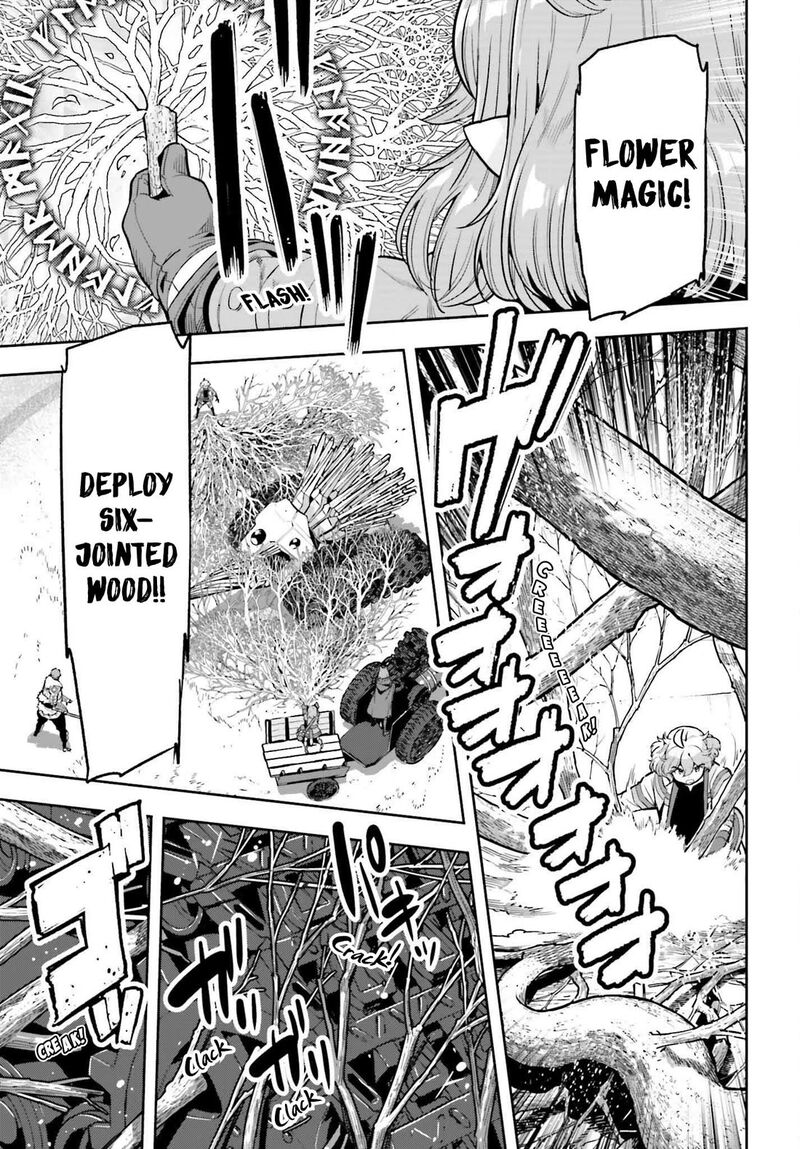 Exceeding Limits Can Only Be Handled By Reincarnated People Chapter 51 Page 15