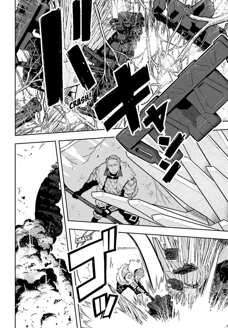 Exceeding Limits Can Only Be Handled By Reincarnated People Chapter 51 Page 16