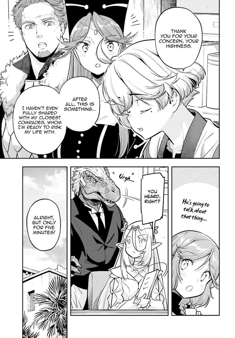 Exceeding Limits Can Only Be Handled By Reincarnated People Chapter 51 Page 3