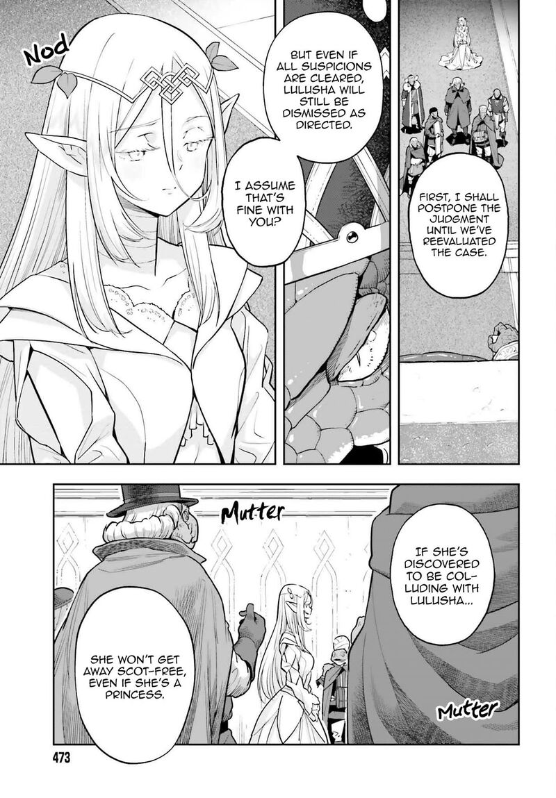Exceeding Limits Can Only Be Handled By Reincarnated People Chapter 51 Page 5
