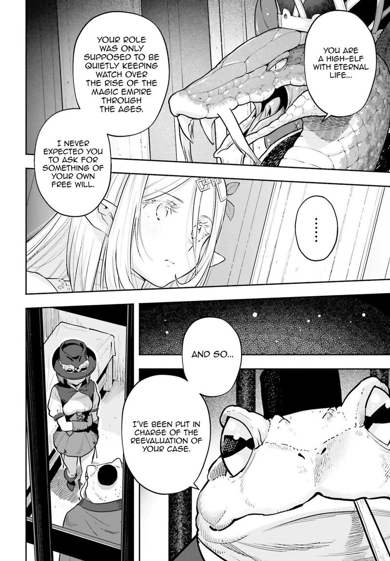 Exceeding Limits Can Only Be Handled By Reincarnated People Chapter 51 Page 6
