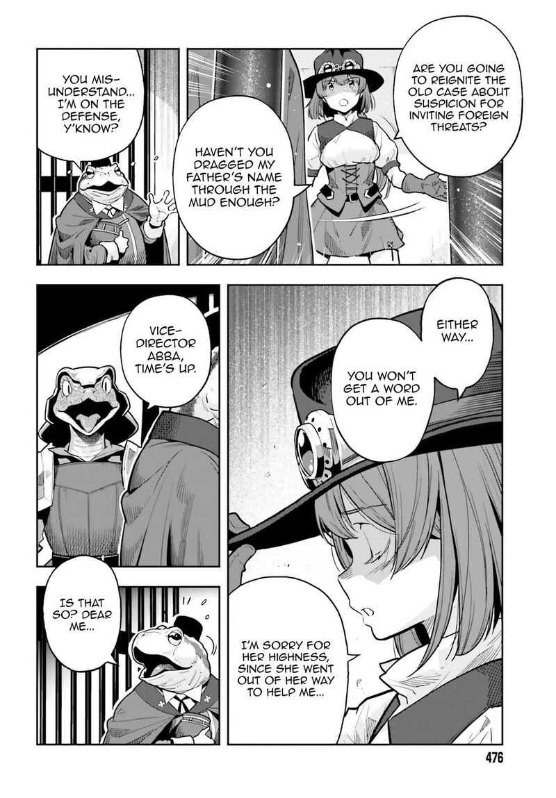Exceeding Limits Can Only Be Handled By Reincarnated People Chapter 51 Page 8