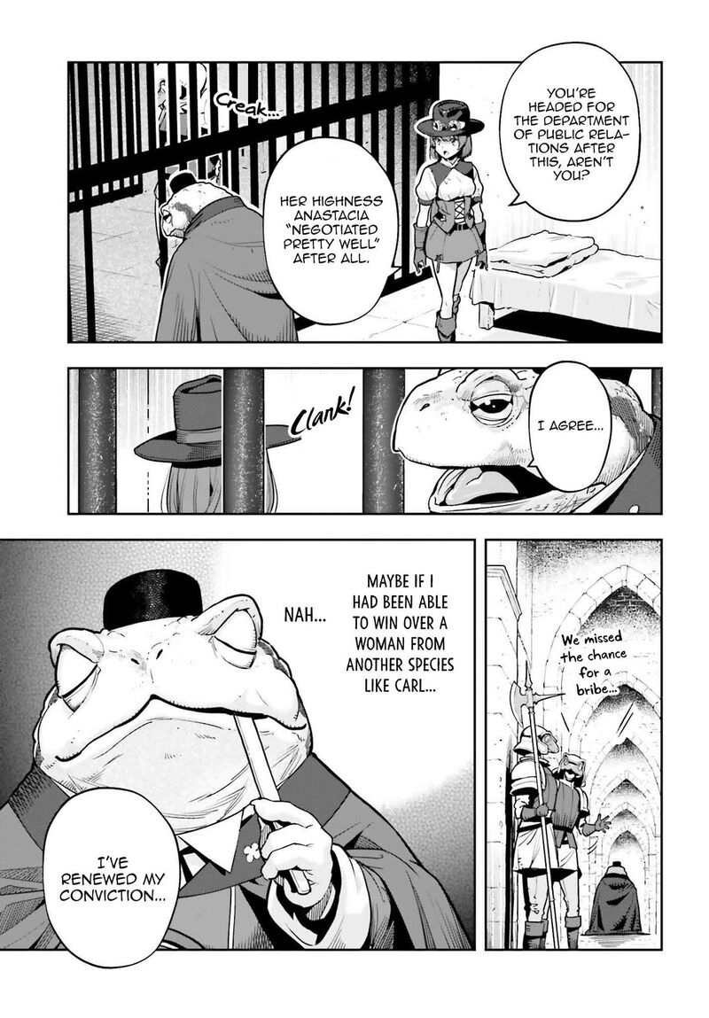 Exceeding Limits Can Only Be Handled By Reincarnated People Chapter 51 Page 9