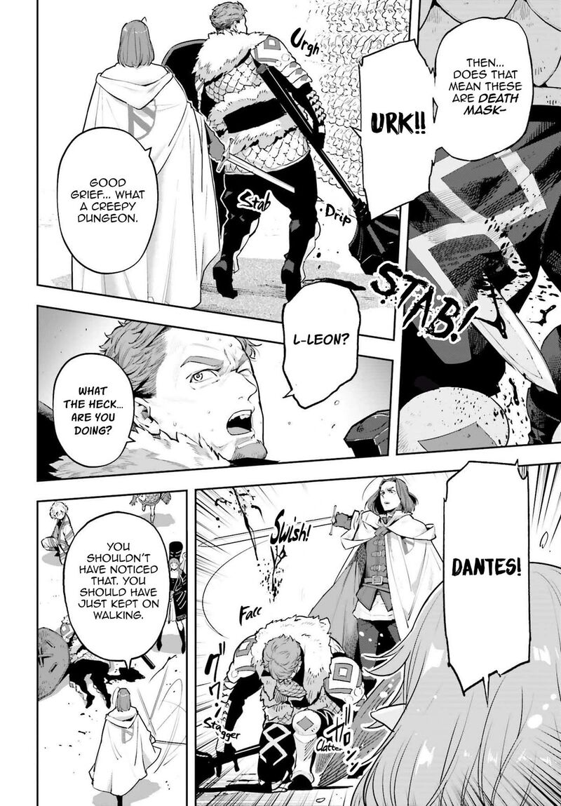 Exceeding Limits Can Only Be Handled By Reincarnated People Chapter 53 Page 8