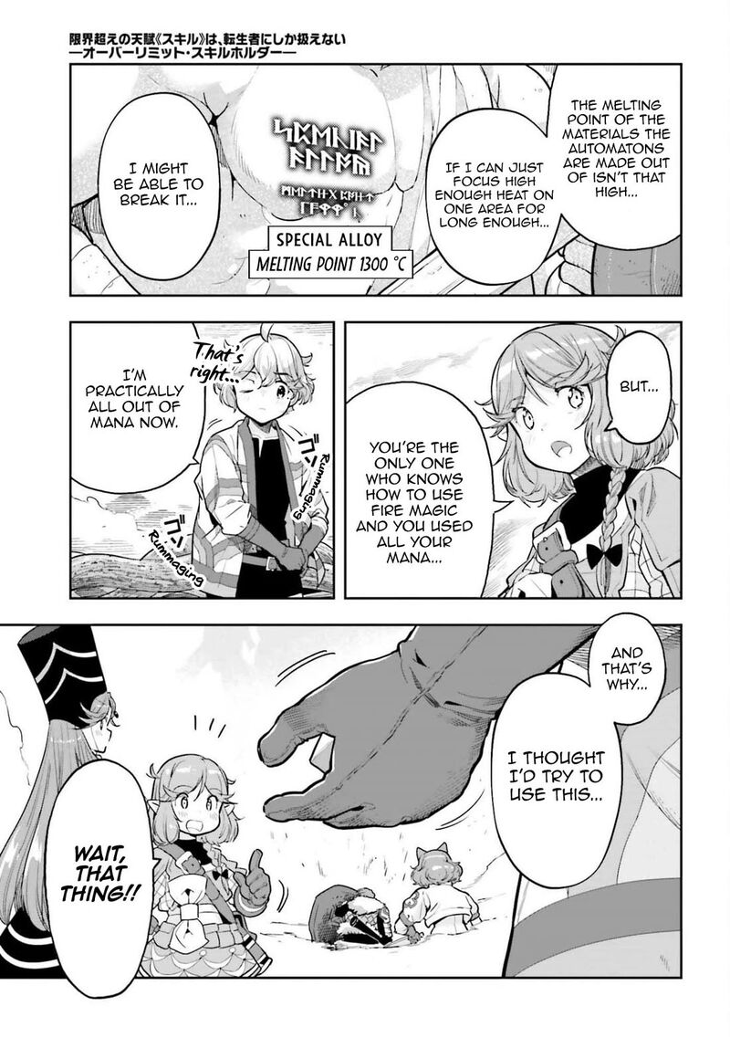 Exceeding Limits Can Only Be Handled By Reincarnated People Chapter 55 Page 12