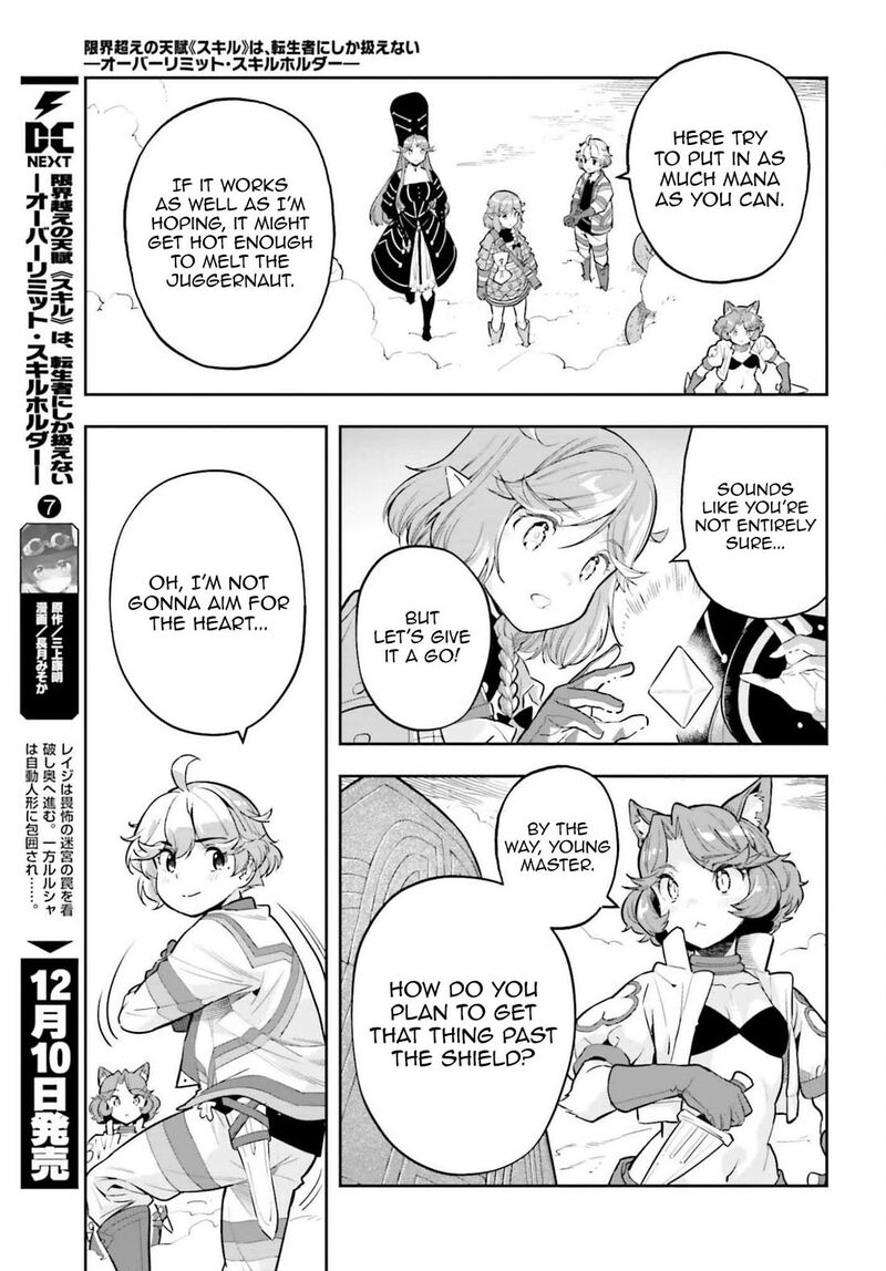 Exceeding Limits Can Only Be Handled By Reincarnated People Chapter 55 Page 14