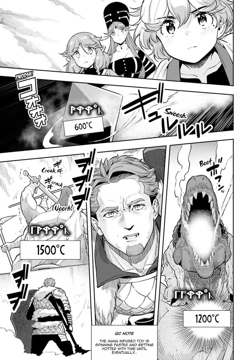 Exceeding Limits Can Only Be Handled By Reincarnated People Chapter 55 Page 16