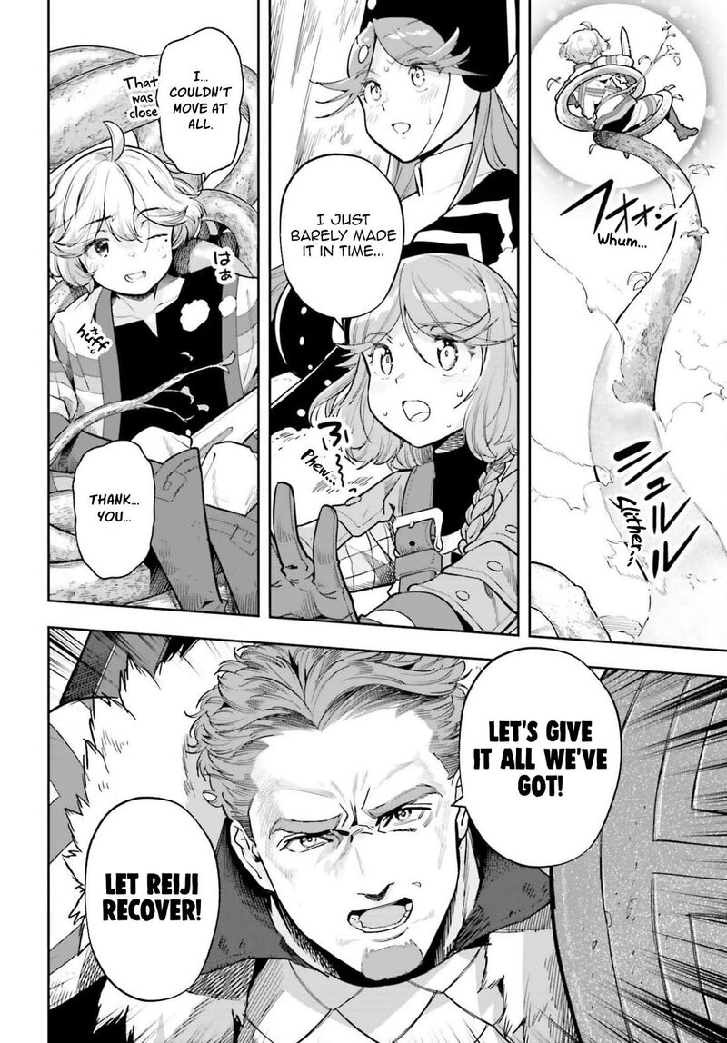 Exceeding Limits Can Only Be Handled By Reincarnated People Chapter 55 Page 5