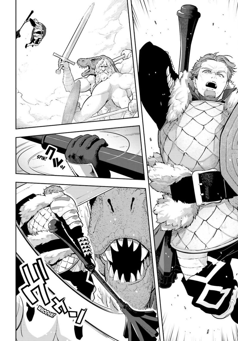 Exceeding Limits Can Only Be Handled By Reincarnated People Chapter 55 Page 9