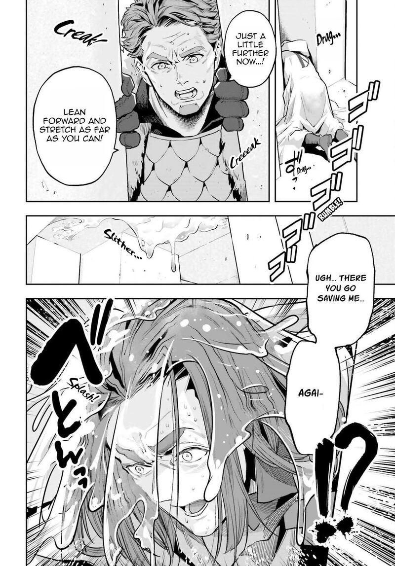 Exceeding Limits Can Only Be Handled By Reincarnated People Chapter 56 Page 14