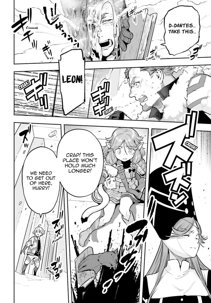 Exceeding Limits Can Only Be Handled By Reincarnated People Chapter 56 Page 16