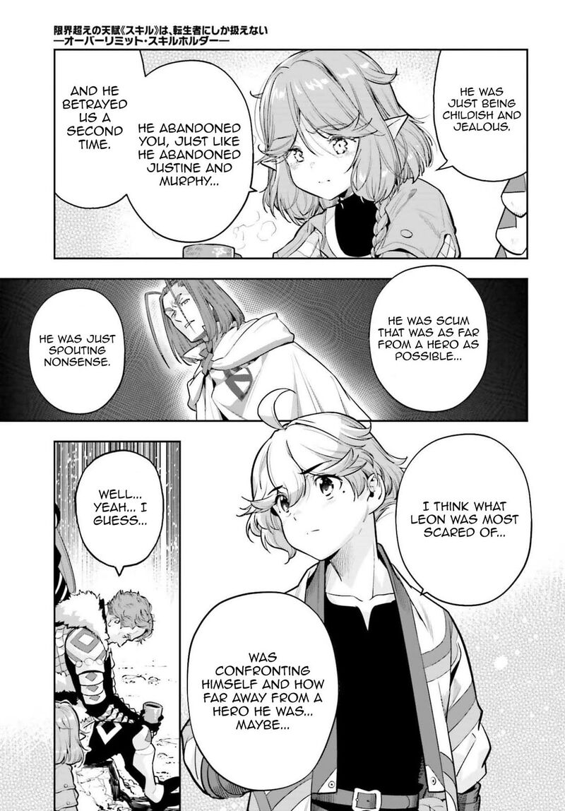 Exceeding Limits Can Only Be Handled By Reincarnated People Chapter 56 Page 19