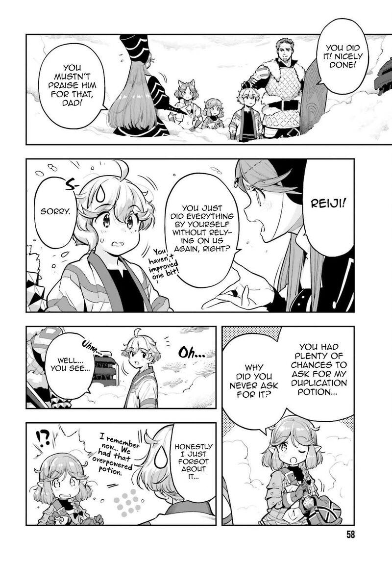 Exceeding Limits Can Only Be Handled By Reincarnated People Chapter 56 Page 2