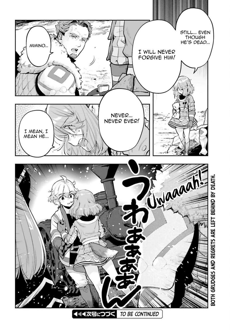 Exceeding Limits Can Only Be Handled By Reincarnated People Chapter 56 Page 20