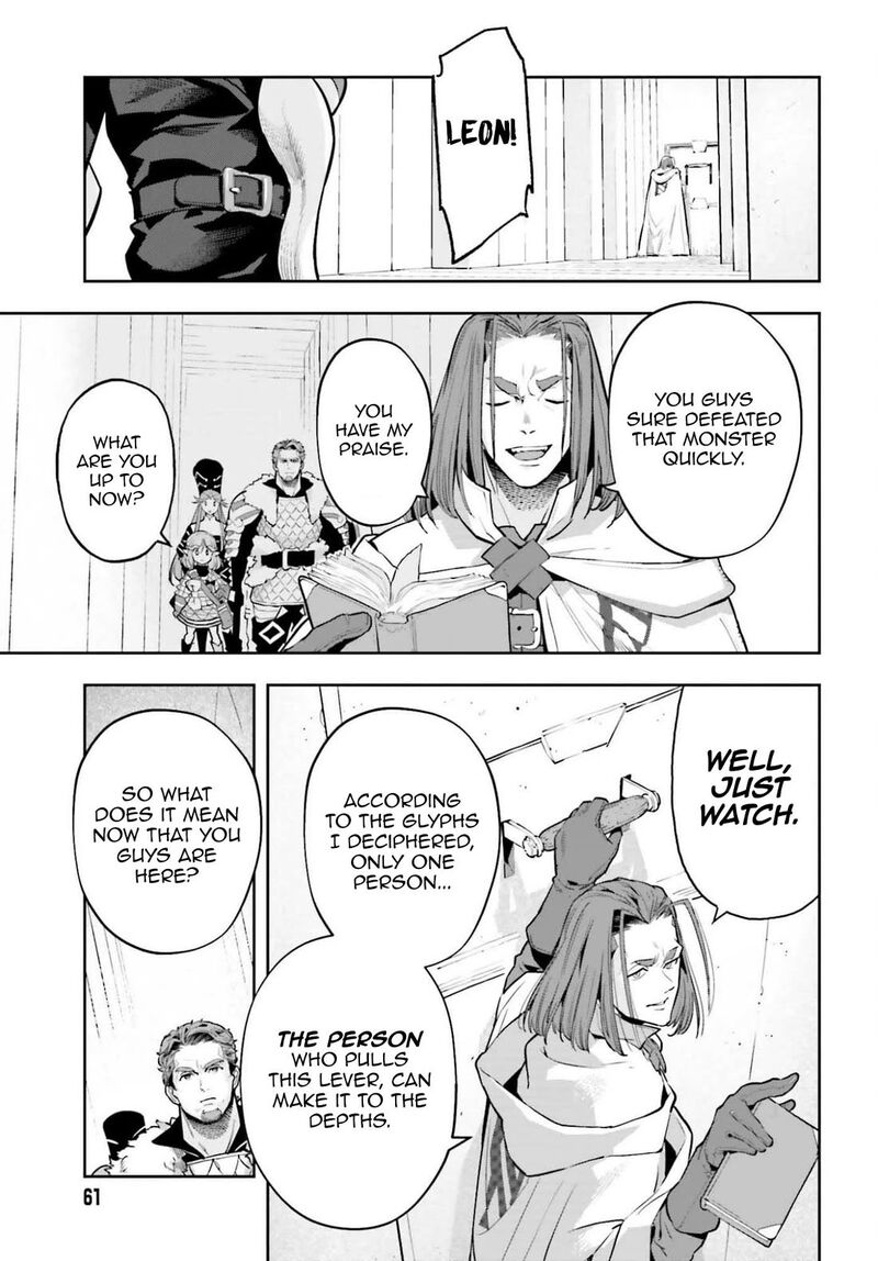 Exceeding Limits Can Only Be Handled By Reincarnated People Chapter 56 Page 5