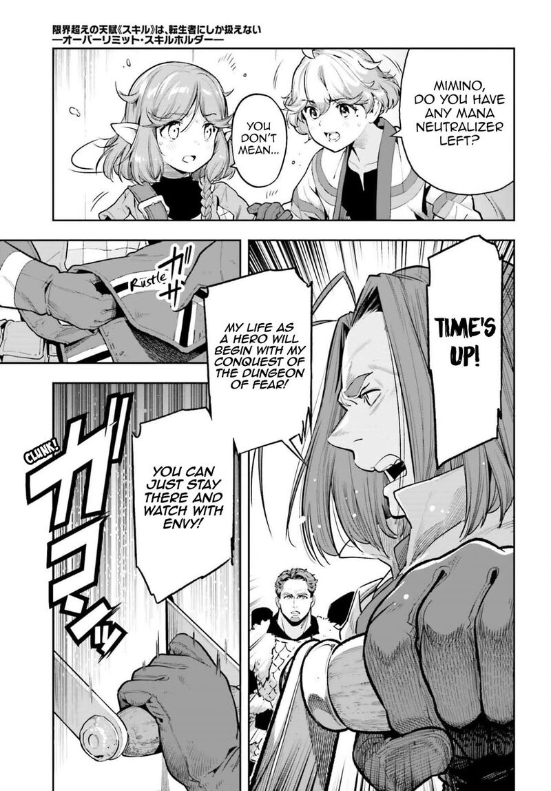 Exceeding Limits Can Only Be Handled By Reincarnated People Chapter 56 Page 9