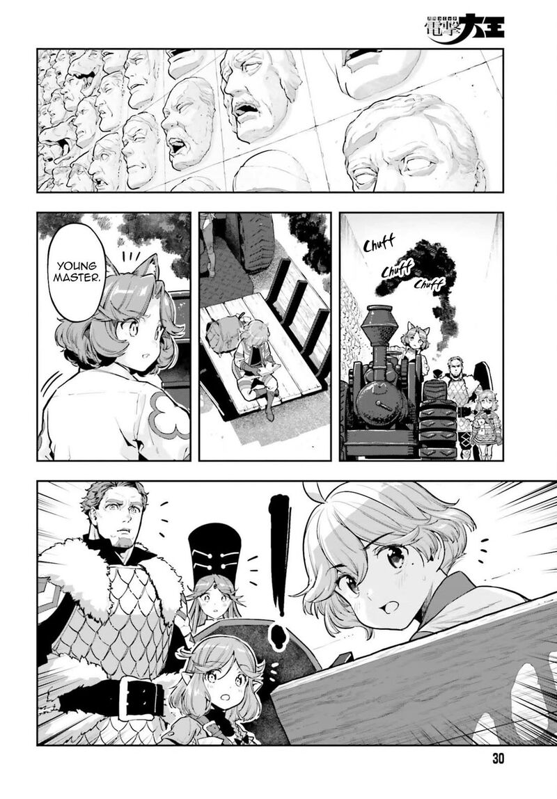 Exceeding Limits Can Only Be Handled By Reincarnated People Chapter 57 Page 2